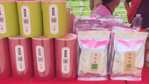 南嶺鎮(zhèn)消費(fèi)扶貧展銷會(huì)圓滿落幕，農(nóng)特產(chǎn)品及紡織品銷售成果顯著