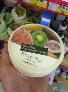 全方位生活補(bǔ)給站 韓國(guó)化妝品、日用品、食品及廚房用品的零售與批發(fā)